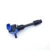 Ignition coil 22448-JF00B is suitable for Nissan vehicles Item Picture